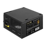 Блок питания 750W ExeGate 80 PLUS® Bronze 750PPH (ATX, APFC ...