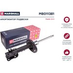 M8011381, Амортизатор Mazda CX-11 (KE) 11-17 передний газовый Marshall левый