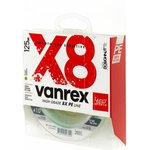 Леска плет. Vanrex х8 BRAID Fluo Green 125/016 LJ4118-016