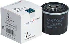 Фильтр масляный KUM901 KUJIWA B6Y114302A MAZDA
