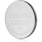 элемент питания литиевый CR-1220 5/card 801220