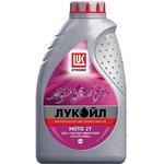 19556, Масло моторное LUKOIL МОТО 2T 1л.