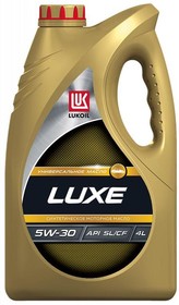 Лукойл люкс 5 30 синтетика. Лукойл люкс, 10w40, sl/cf; нк. Лукойл синтетика 5w40 люкс sn/cf. Lukoil 196256 масло моторное. Масло лукойл 5w30 синтетика.