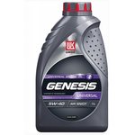 LUKOIL Масло Лукойл Genesis Universal 5W40 1Л.