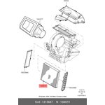 1315687, Фильтр салона C-MAX 2003-2011 Focus II 2008-2011 Focus II 2005-2008 ...