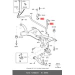 1348231, Втулка стабилизатора C-MAX 2003-2011 Focus II 2008-2011 Focus II 2005-2008