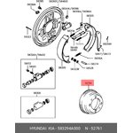 58329-4A000, Барабан тормозной HYUNDAI Starex H-1 (98-) (2WD) задний OE