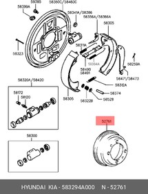 58329-4A000, Барабан тормозной HYUNDAI Starex H-1 (98-) (2WD) задний OE