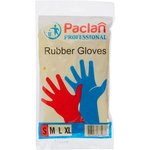 Перчатки резиновые PACLAN Professional латекс хл нап желт 407855/4073144 рS