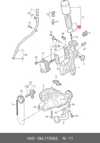 Фото 1/5 06L115562, Фильтр масл. AUDI/VW 1.8-2.0TSI 2010=