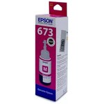 Чернила Epson 673 C13T673398 (аналог C13T67334A) пурпурный 70мл для Epson ...