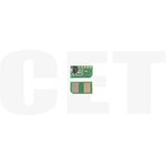 Чипы Чип драм-юнита C-EXV59 для CANON imageRUNNER 2630i/2625i/2645i (CET), CET391013