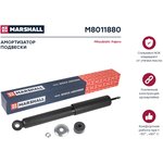 M8011880, Амортизатор Mitsubishi Pajero 90-00 задний Marshall газовый