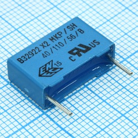 B32922H3104K, (фильтр X2 0.10uF 10% 305Vac e:15mm), Защитный плёночный конденсатор X2 0.1 мкФ 305 В AC 10 %