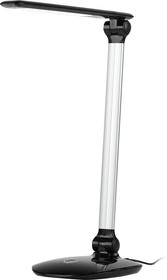 Фото 1/10 Настольный светильник ЭРА NLED-456-10W-BK-S светодиодный черный с серебром Б0028437
