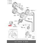 1376164, Натяжитель ремня ГРМ Focus 2011- 1.6