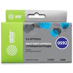 Картридж струйный Cactus CS-EPT0592 голубой (14.8мл) для Epson Stylus Photo R2400