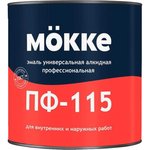 Алкидная эмаль ПФ-115 MOKKE профессиональная, бирюзовая, 20 кг 3956