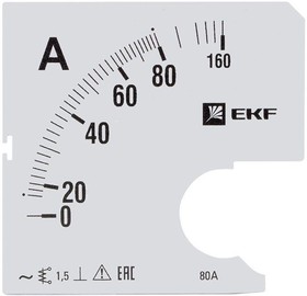 Шкала сменная для A961 80/5А-1.5 PROxima EKF s-a961-80