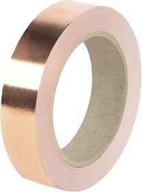 Non-Conductive Metallic Tape, 19mm x 33m