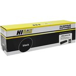 989999280, Картридж Hi-Black (HB-№045H BK) для Canon LBP-611/613/ MF631/633/635 ...