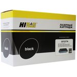 99901208, Картридж Hi-Black (HB-CF237A) для HP LJ Enterprise M607n/M608/M609/ ...