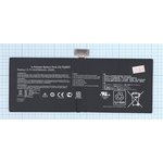 Аккумулятор C12-TF600T для планшета Asus VivoTab RT TF600T 3.7V 25Wh (6760mAh)