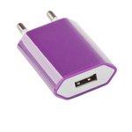 Блок питания (сетевой адаптер) с USB выходом 5V 1А сиреневый коробка LP