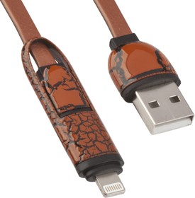 Фото 1/3 USB кабель 2 в 1 Винтажная краска для Apple 8 pin + Micro USB, коричневый, коробка