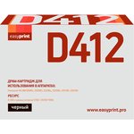 Драм-картридж EasyPrint DP-412 для Panasonic KX-MB1900RU/ 2000RU/2020Ru/ ...