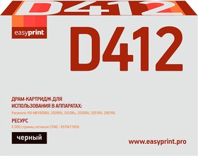 Фото 1/2 Драм-картридж EasyPrint DP-412 для Panasonic KX-MB1900RU/ 2000RU/2020Ru/ 2030RU/2051RU/2061RU (6000стр.)