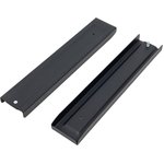 Кронштейн для СВЧ К-112 черный 701025