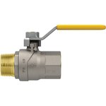 Кран FIV шаровой для газа 1/2 г/ш Р-ка (Италия) 8201R004