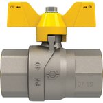 Кран FIV шаровой для газа 1/2 г/г Б-ка (Италия) 8203R004