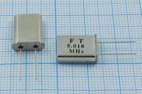 Резонатор кварцевый 5.018МГц в корпусе HC49U, нагрузка 18пФ; 5018 \HC49U\18\ 30\\U[FT]\1Г (FT)