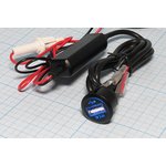 Разъем автомобильный розетка питания USB+сетевой фльтр+держатель предохранителей с синей подсветкой, контакты 2L, d20, ILсиний