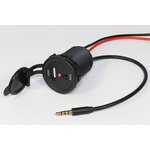 Разъем автомобильный розетка питания USB+розетка 3,5 стеррео с красной подсветкой, контакты 14C+4C, монтаж на кабель, d20