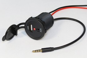 Фото 1/5 Разъем автомобильный розетка питания USB+розетка 3,5 стеррео с красной подсветкой, контакты 14C+4C, монтаж на кабель, d20