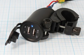 Фото 1/3 Разъем питания для велосипеда (на руль) розетка USBx2 с синей подсветкой, контакты 2T, d20