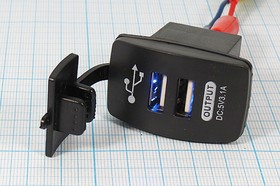 Фото 1/3 Разъем автомобильный розетка питания USBx2 с синей подсветкой, контакты 2T, 25x30