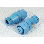 ШР20П3НШ7Н-М розетка