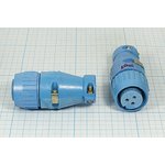 ШР20П3НШ7Н-М розетка