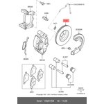 Диск тормозной передний FORD Mondeo FORD 1 500 159