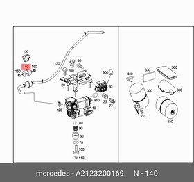 A2123200169, Фильтр влагоотделителя пневмосистемы (Airmatic) ML W164