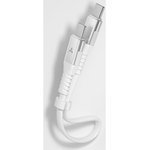 Кабель USB Type-C - USB Type-C, 0.3м, Accesstyle CC30-TF30 White