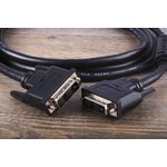 DVIDSMM2M, Male DVI-D Single Link to Male DVI-D Single Link Cable, 2m