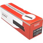 CRT-PNT-CTL1100-K-GRFT, Картридж CTL-1100XK для Pantum CP1100/CM1100, Black, 3K ...