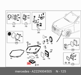 2229004505, блок управления фарой!\Mercedes Benz S-klasse W222