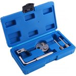 Набор для установки ГРМ PSA 2.2 HDI Car-Tool CT-Z030