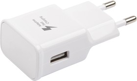 Фото 1/2 Блок питания (сетевой адаптер) LP Fast Charge с USB выходом + кабель USB Type-C 9V-1,67A белый, коробка